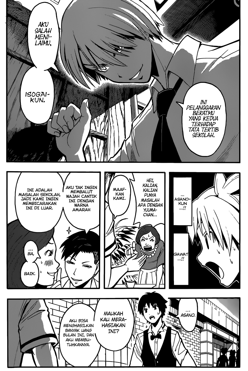 Assassination Classroom Chapter 90 - halaman 12