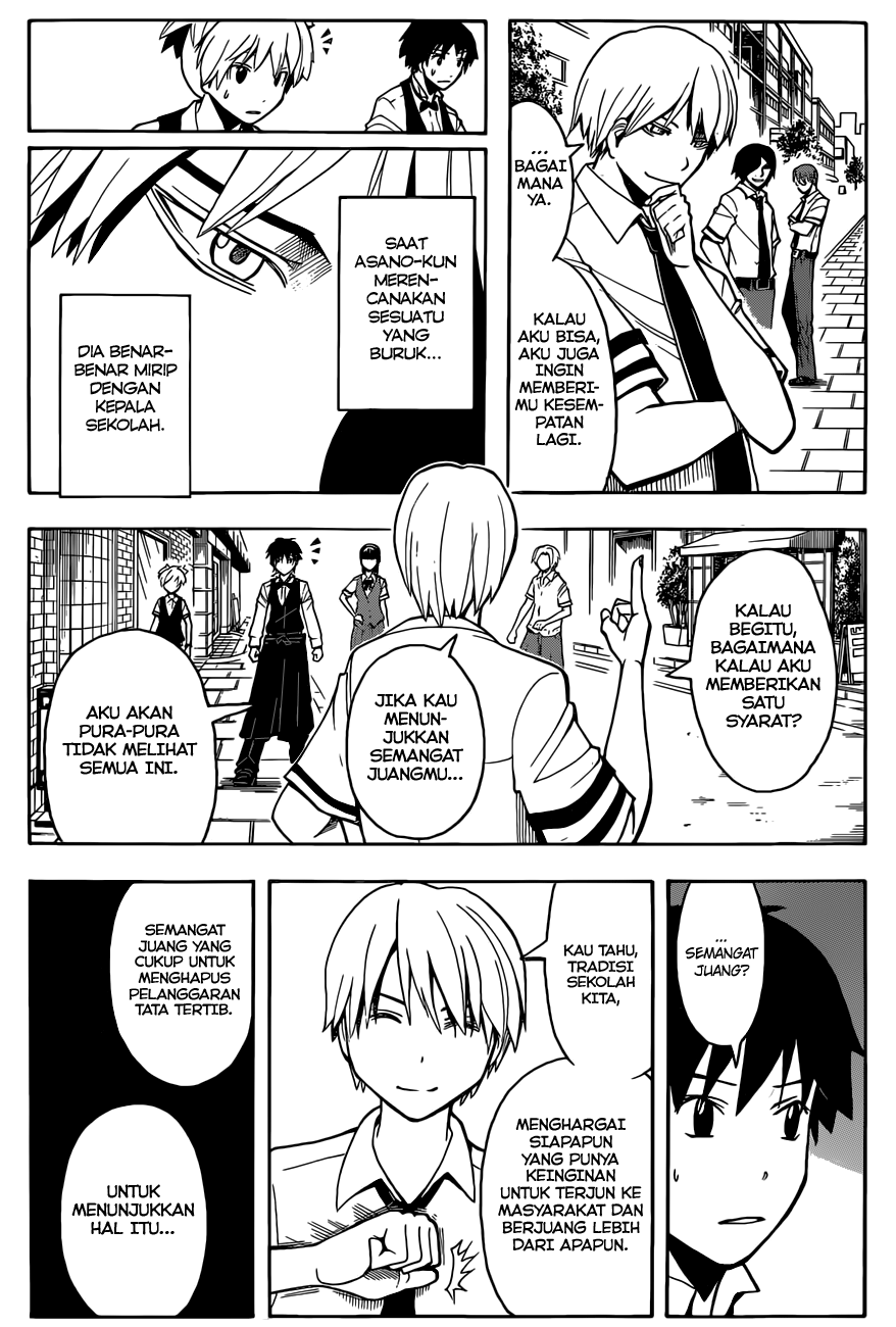 Assassination Classroom Chapter 90 - halaman 13