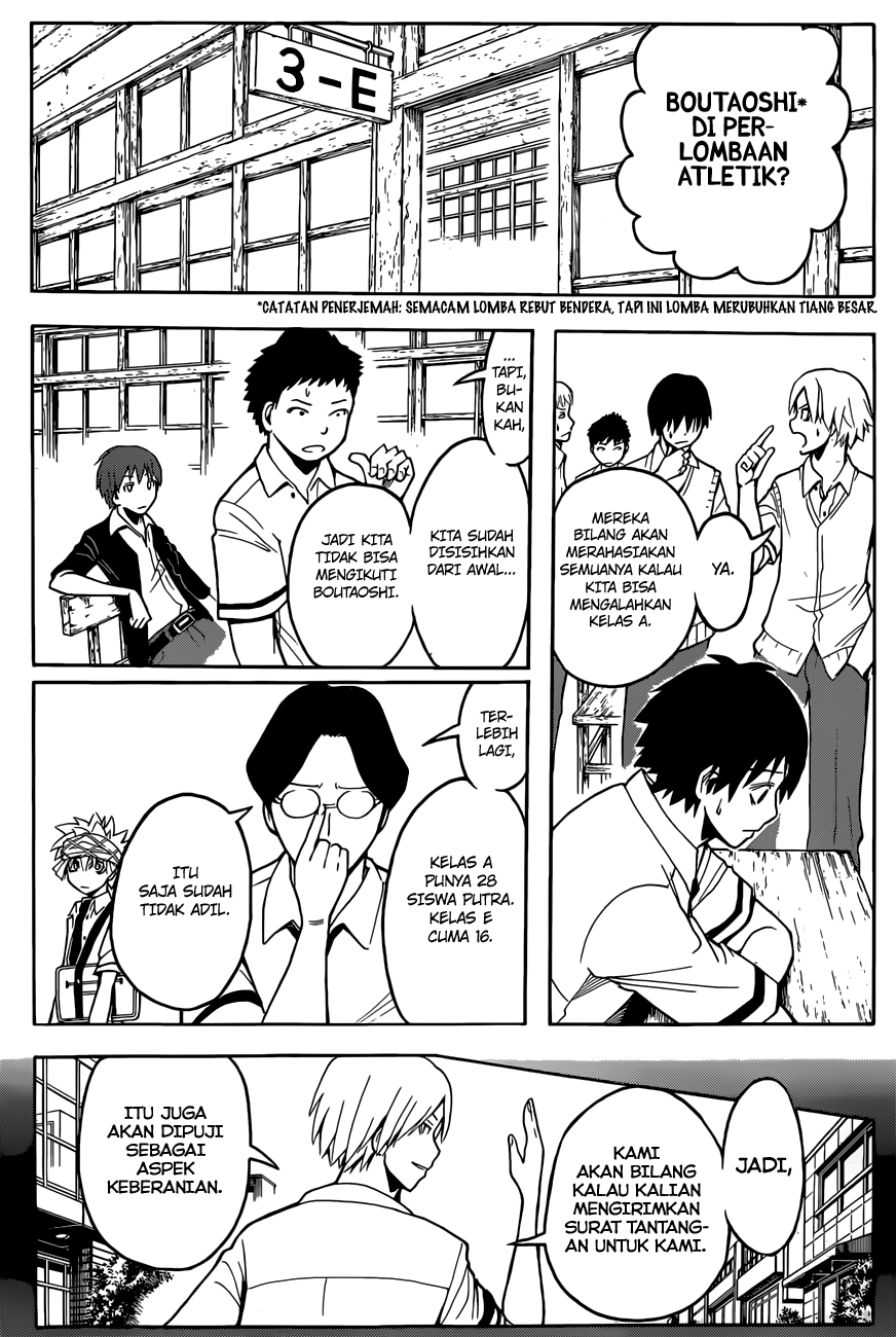 Assassination Classroom Chapter 90 - halaman 14
