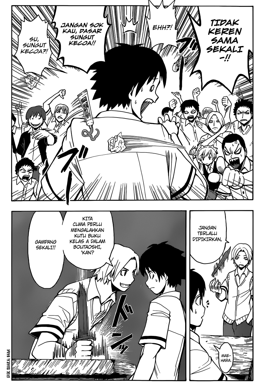 Assassination Classroom Chapter 90 - halaman 16