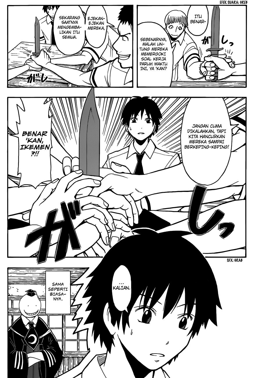Assassination Classroom Chapter 90 - halaman 17