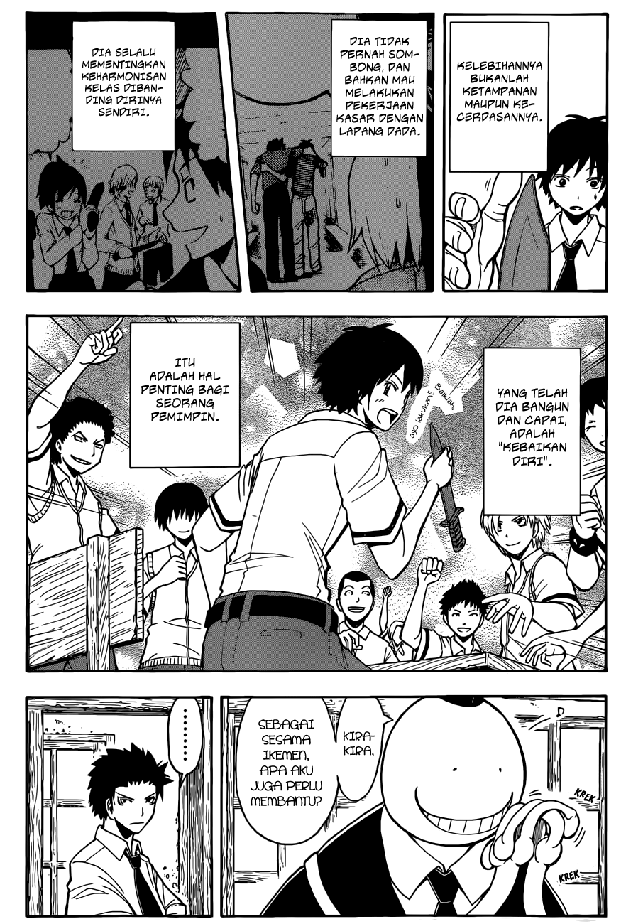 Assassination Classroom Chapter 90 - halaman 18
