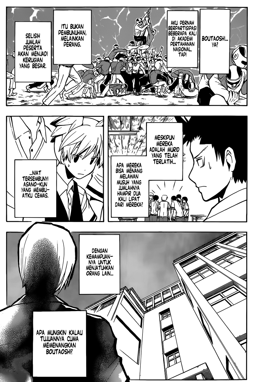 Assassination Classroom Chapter 90 - halaman 19