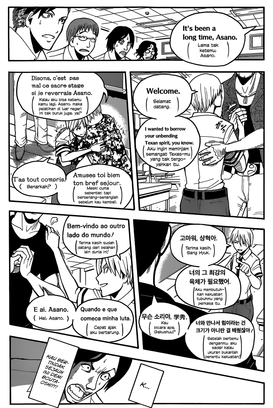 Assassination Classroom Chapter 90 - halaman 20