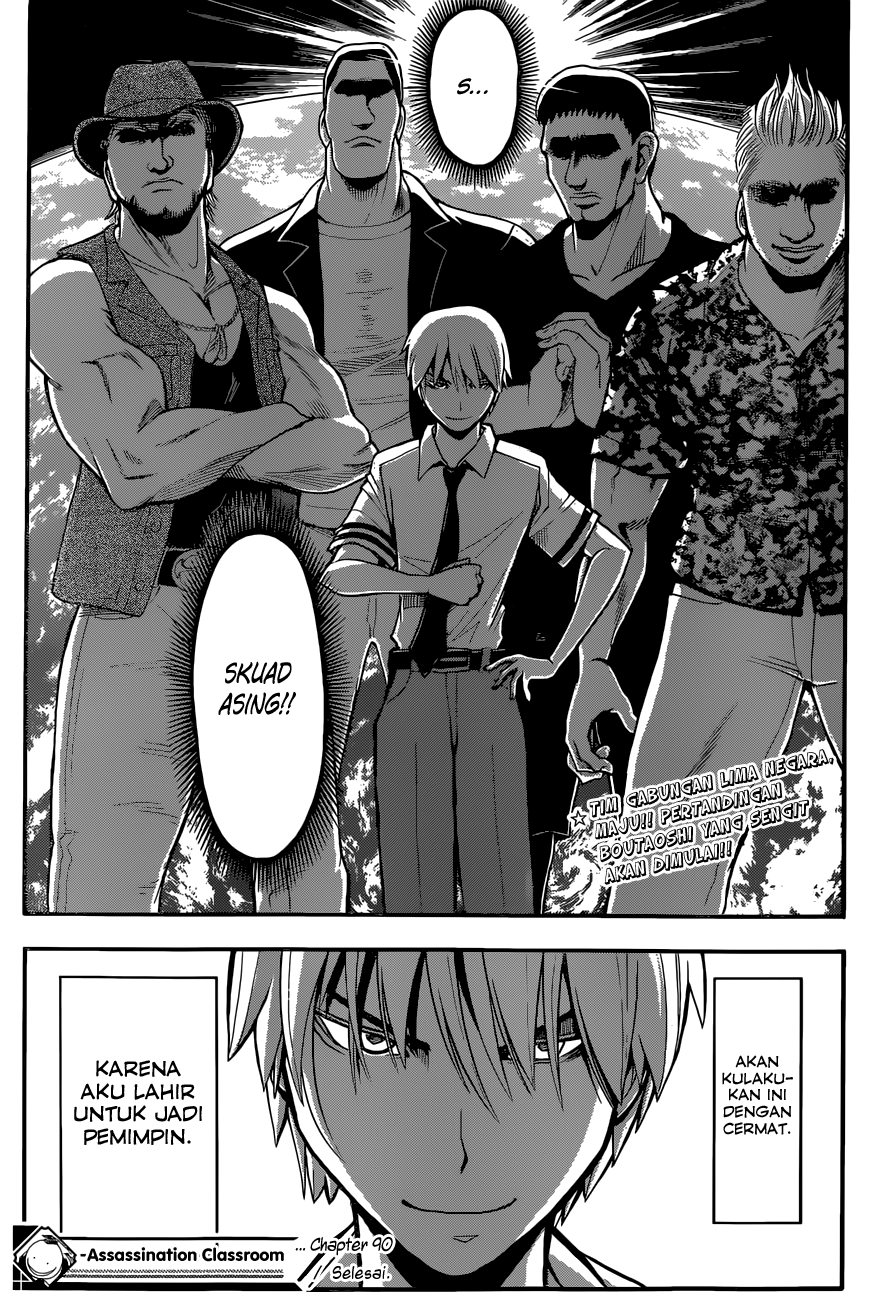 Assassination Classroom Chapter 90 - halaman 21