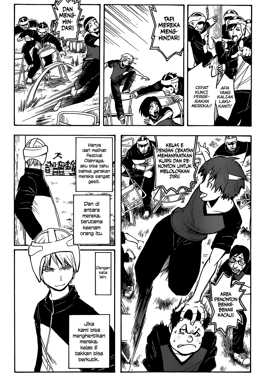 Assassination Classroom Chapter 91 - halaman 19