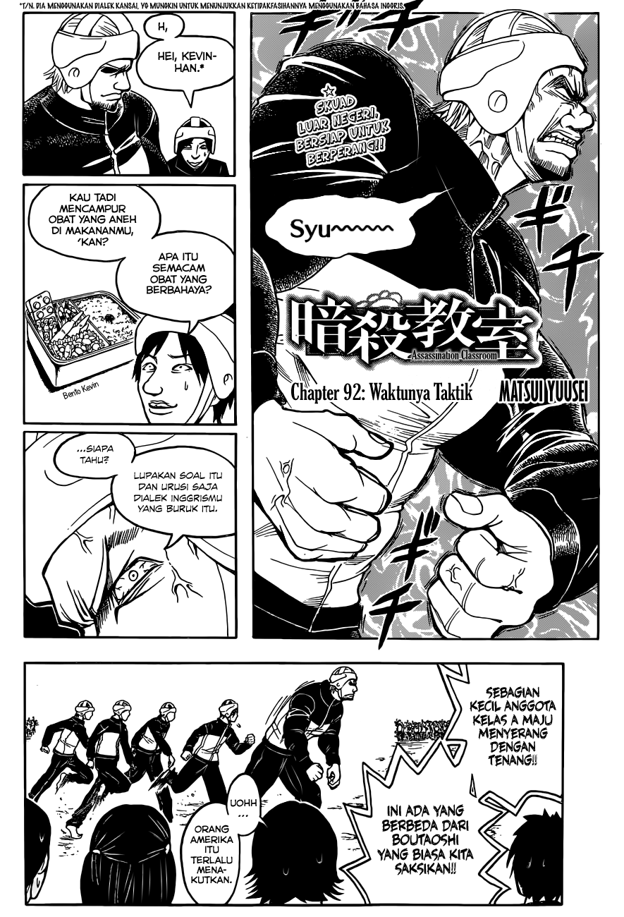 Assassination Classroom Chapter 91 - halaman 3