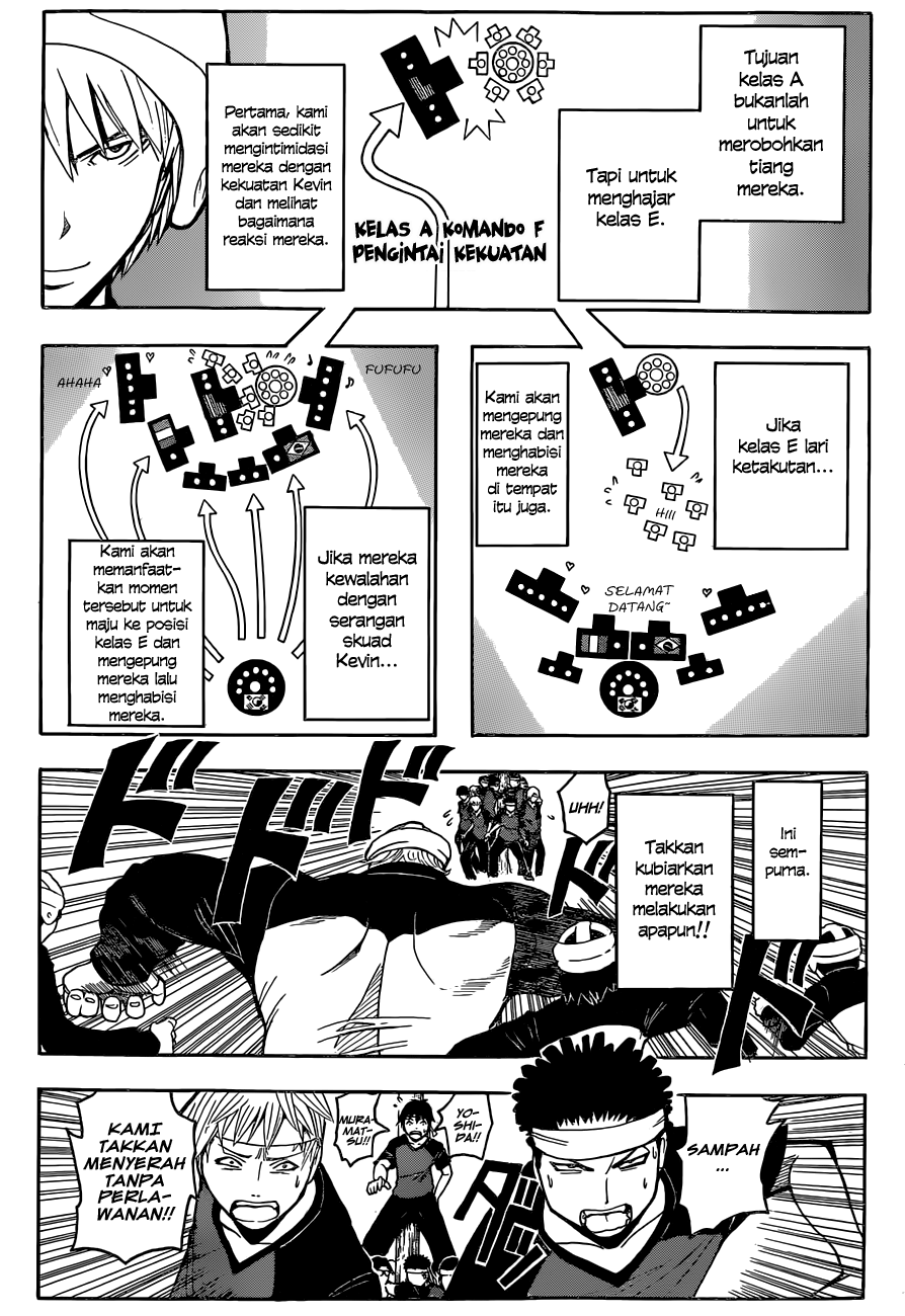 Assassination Classroom Chapter 91 - halaman 4