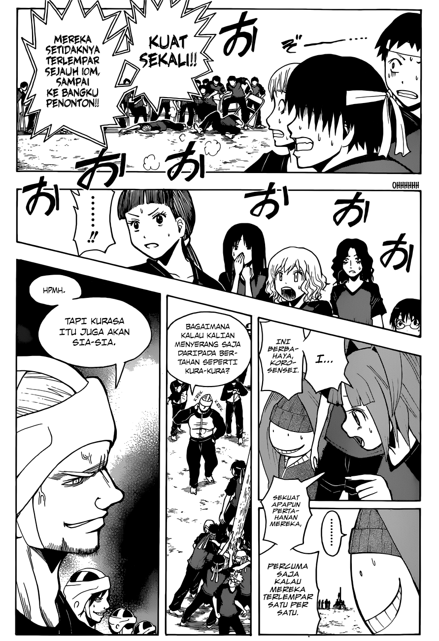 Assassination Classroom Chapter 92 - halaman 6
