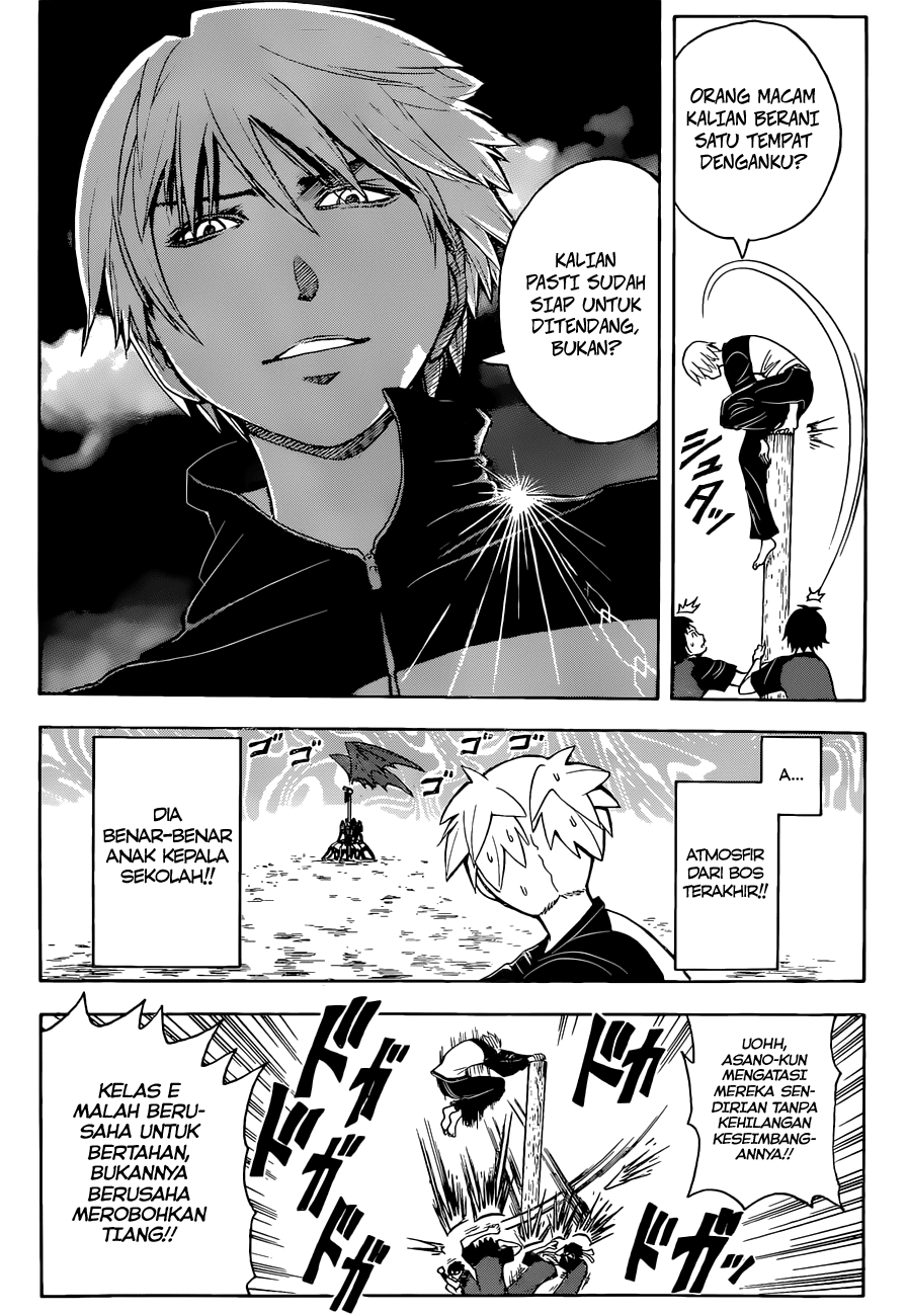 Assassination Classroom Chapter 93 - halaman 15