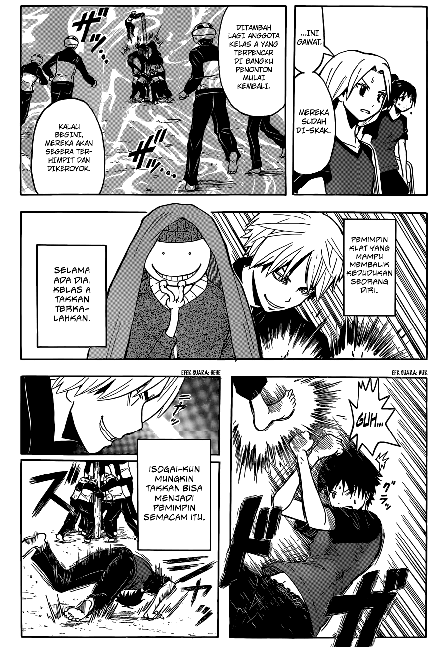 Assassination Classroom Chapter 93 - halaman 16