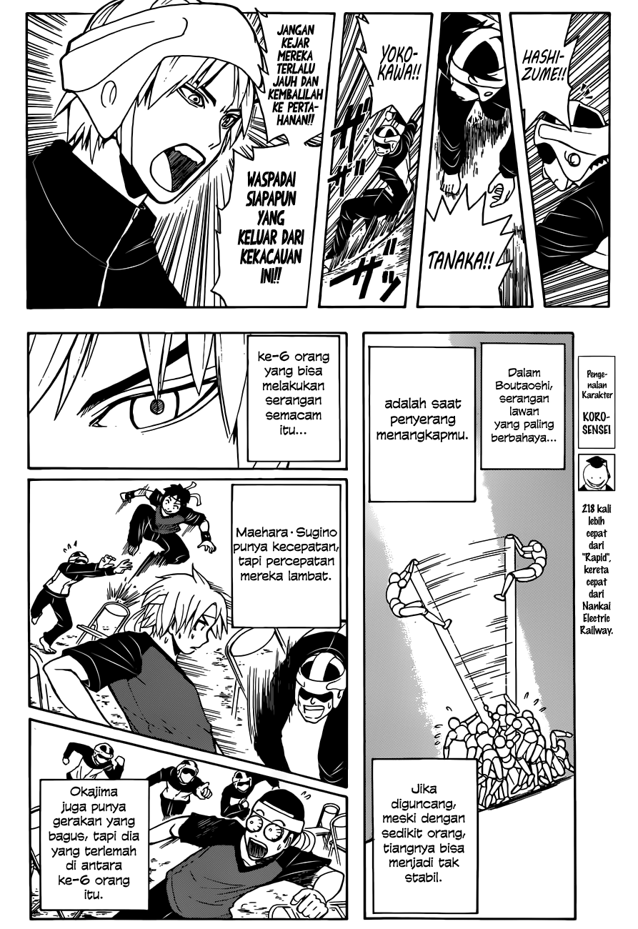 Assassination Classroom Chapter 93 - halaman 3