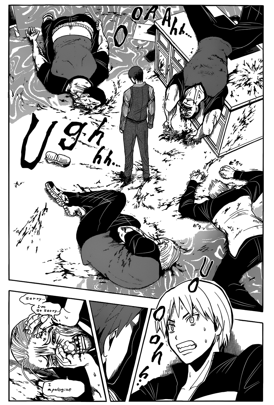 Assassination Classroom Chapter 94 - halaman 13