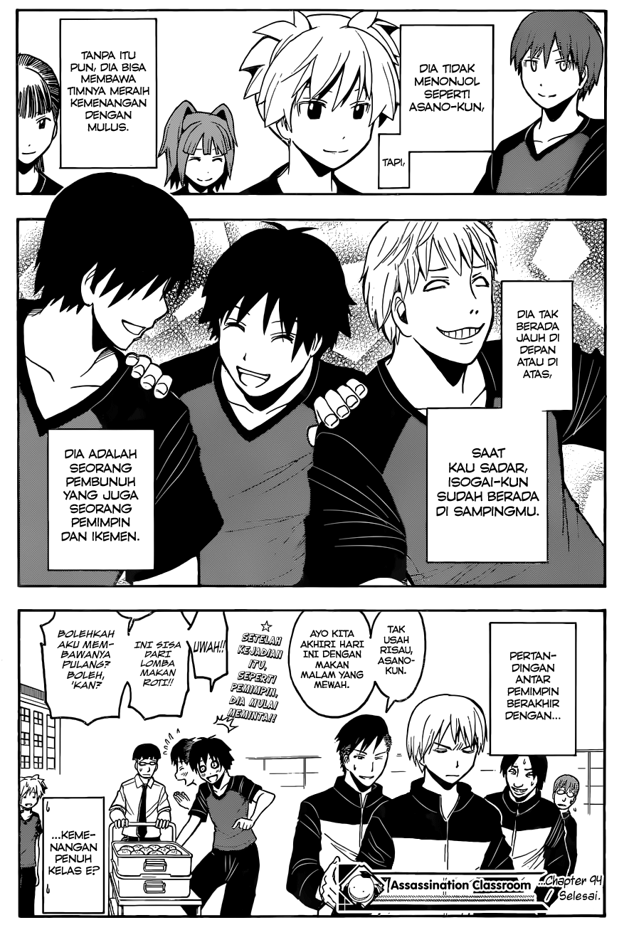 Assassination Classroom Chapter 94 - halaman 19