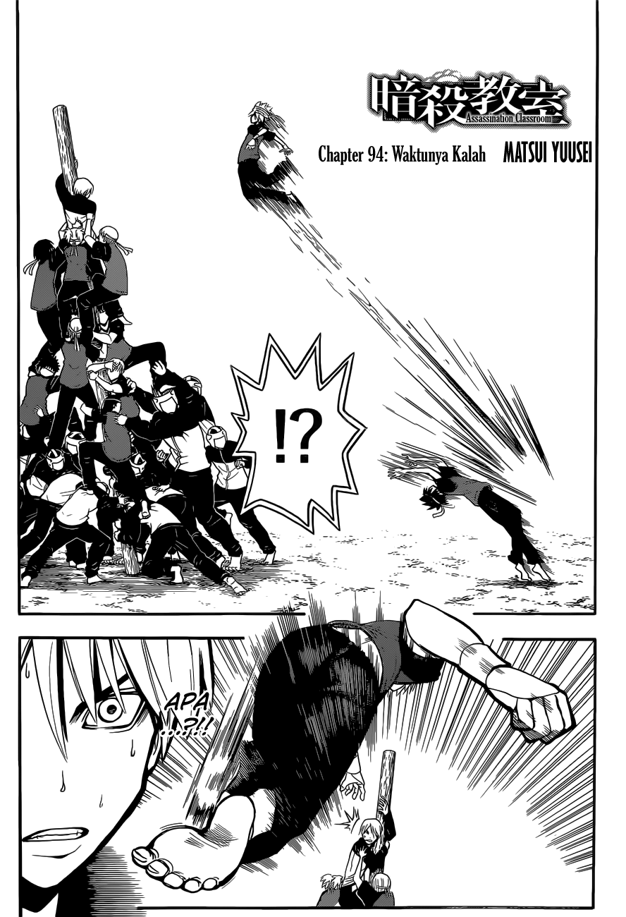 Assassination Classroom Chapter 94 - halaman 4