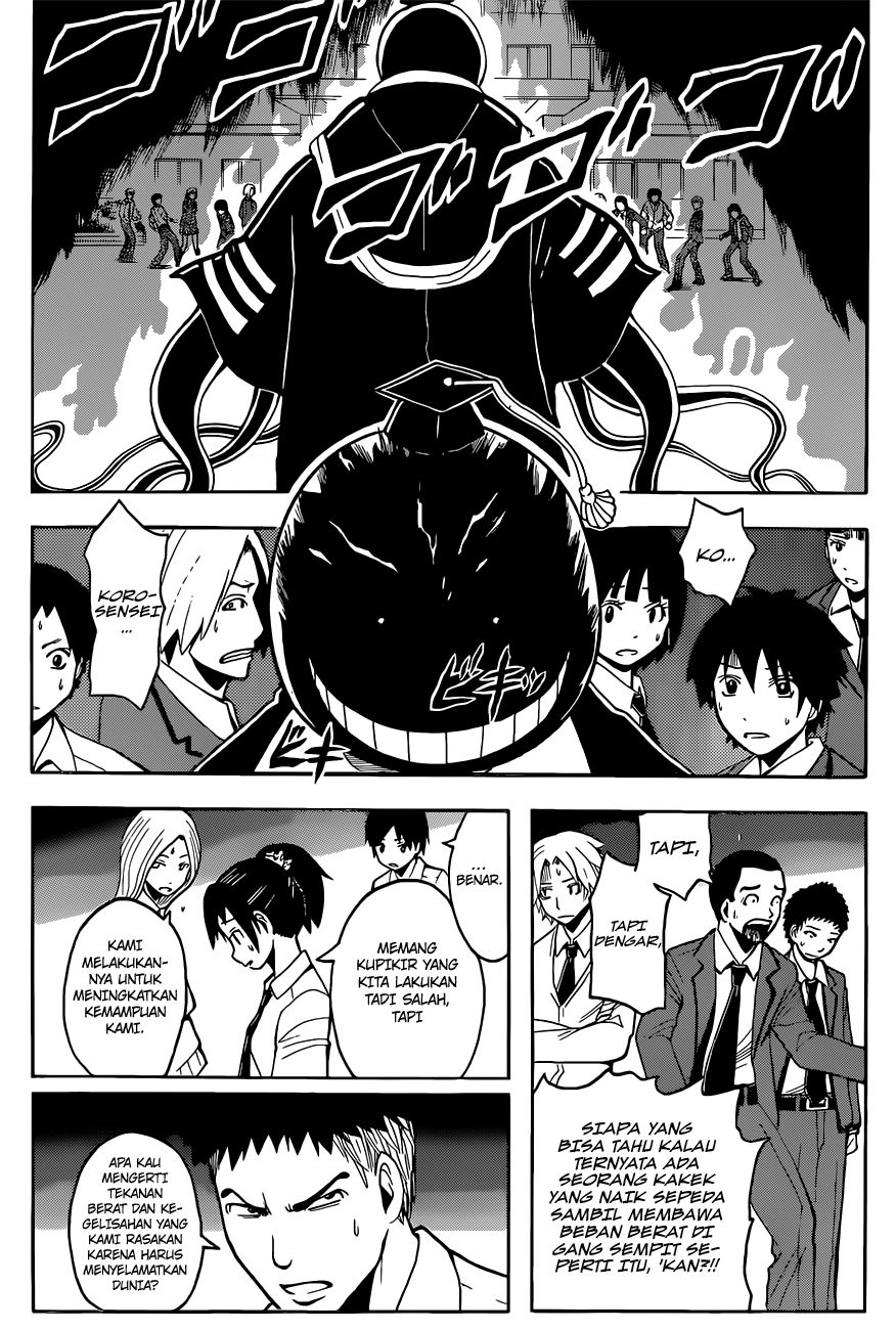 Assassination Classroom Chapter 95 - halaman 14