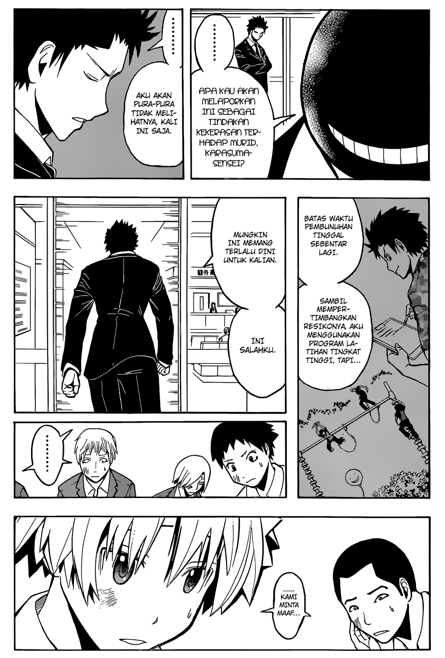 Assassination Classroom Chapter 95 - halaman 16