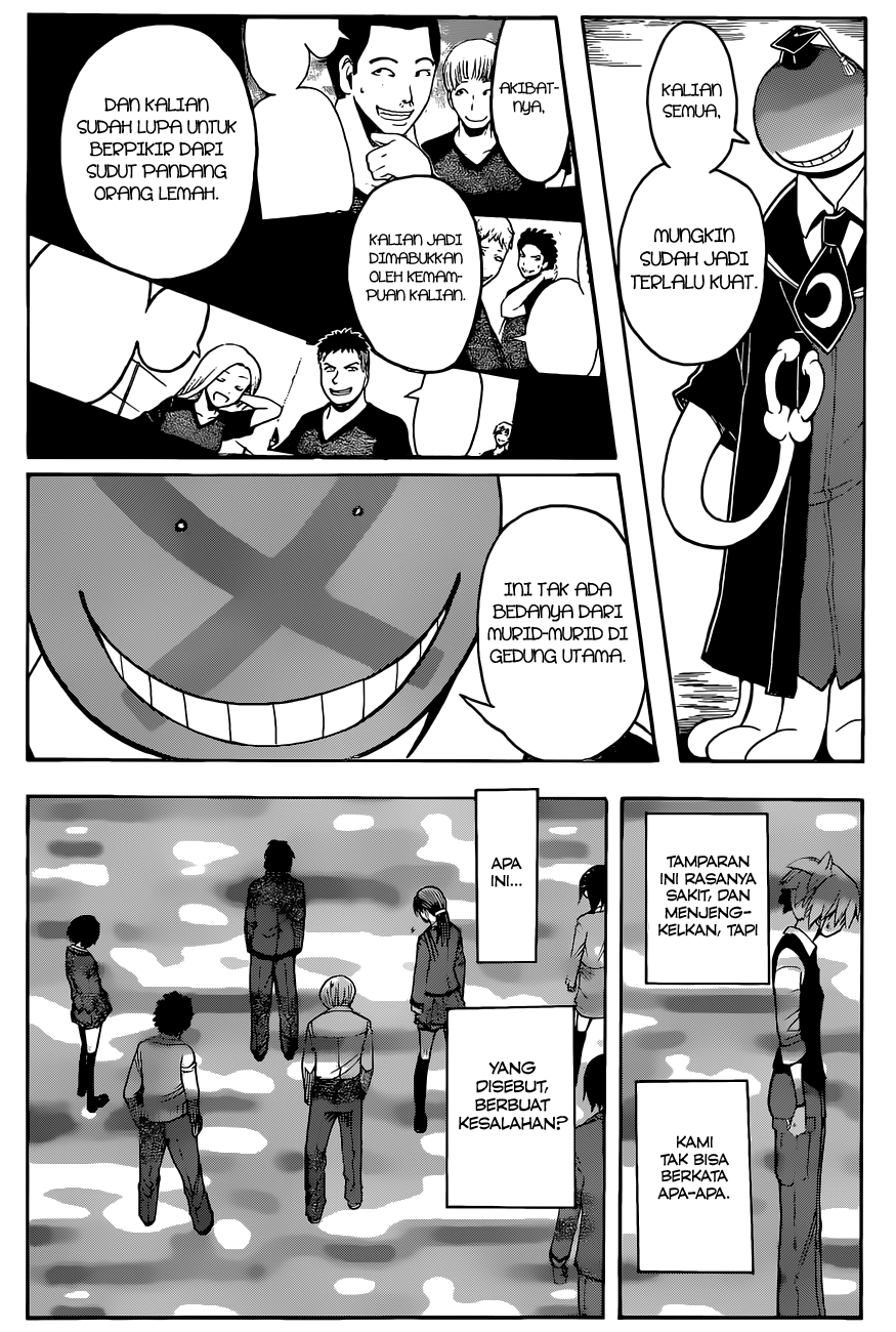 Assassination Classroom Chapter 95 - halaman 17
