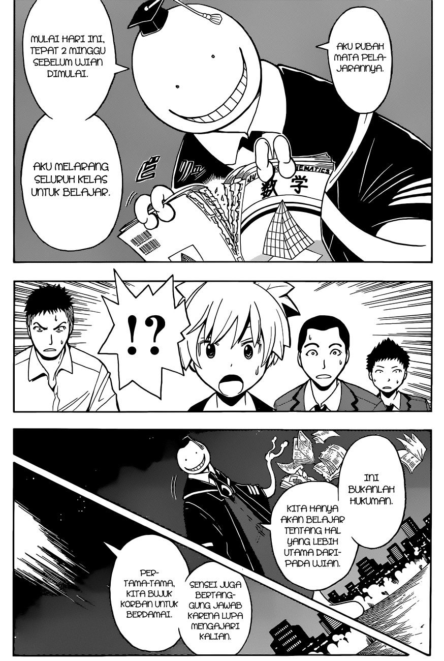 Assassination Classroom Chapter 95 - halaman 18