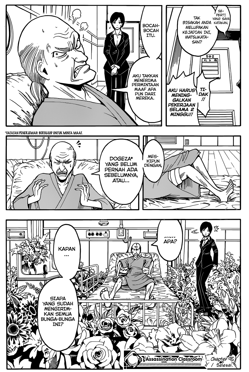 Assassination Classroom Chapter 95 - halaman 19