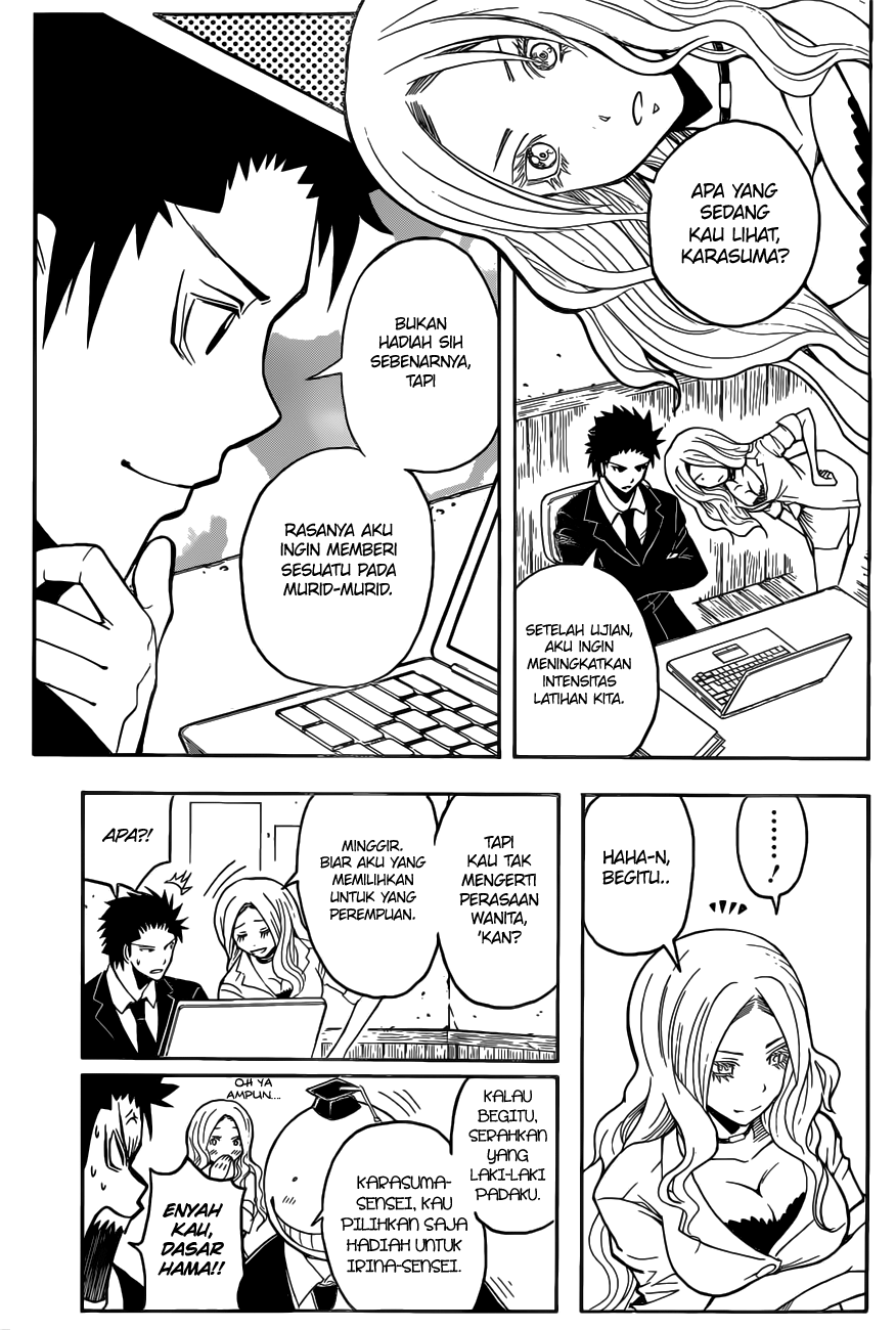 Assassination Classroom Chapter 95 - halaman 4