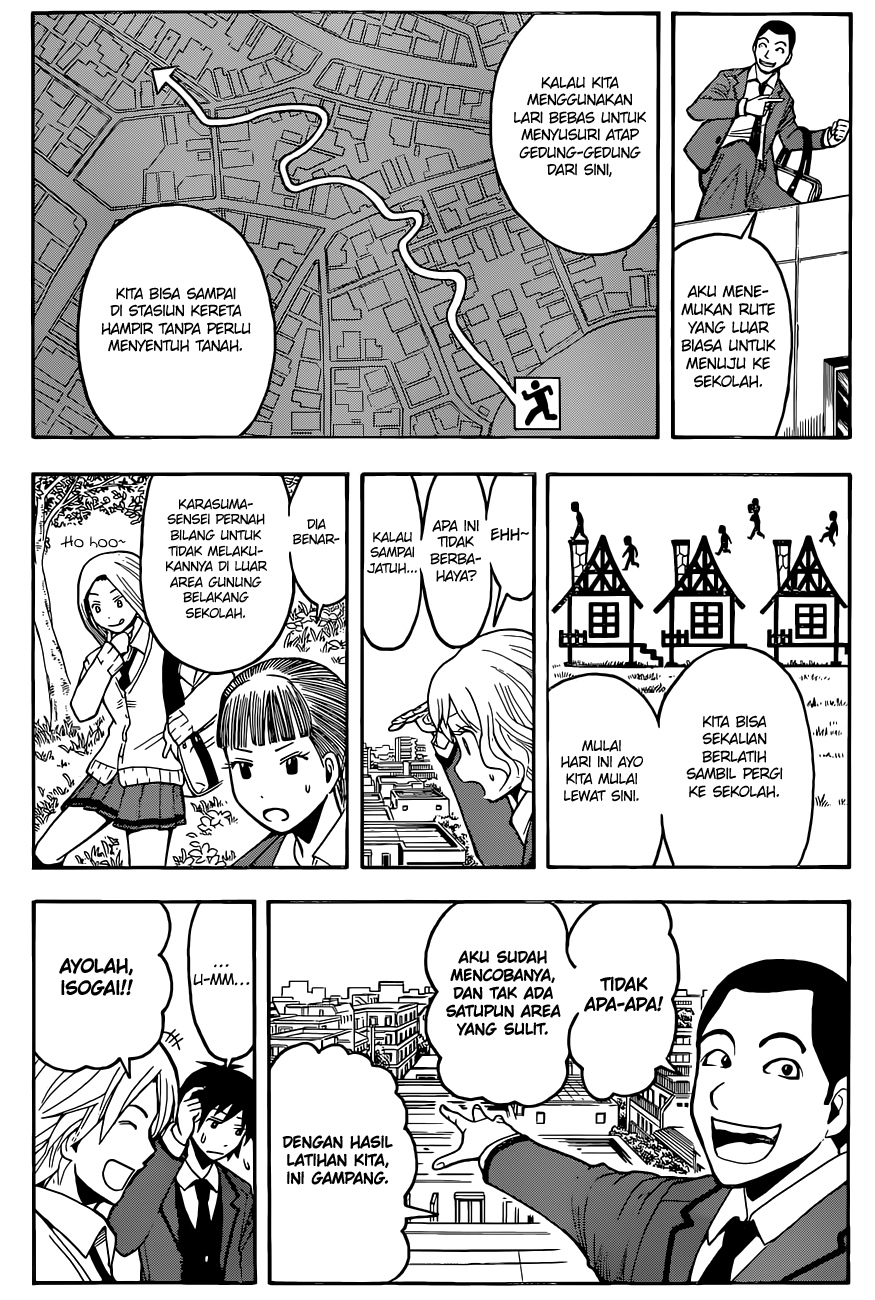 Assassination Classroom Chapter 95 - halaman 7
