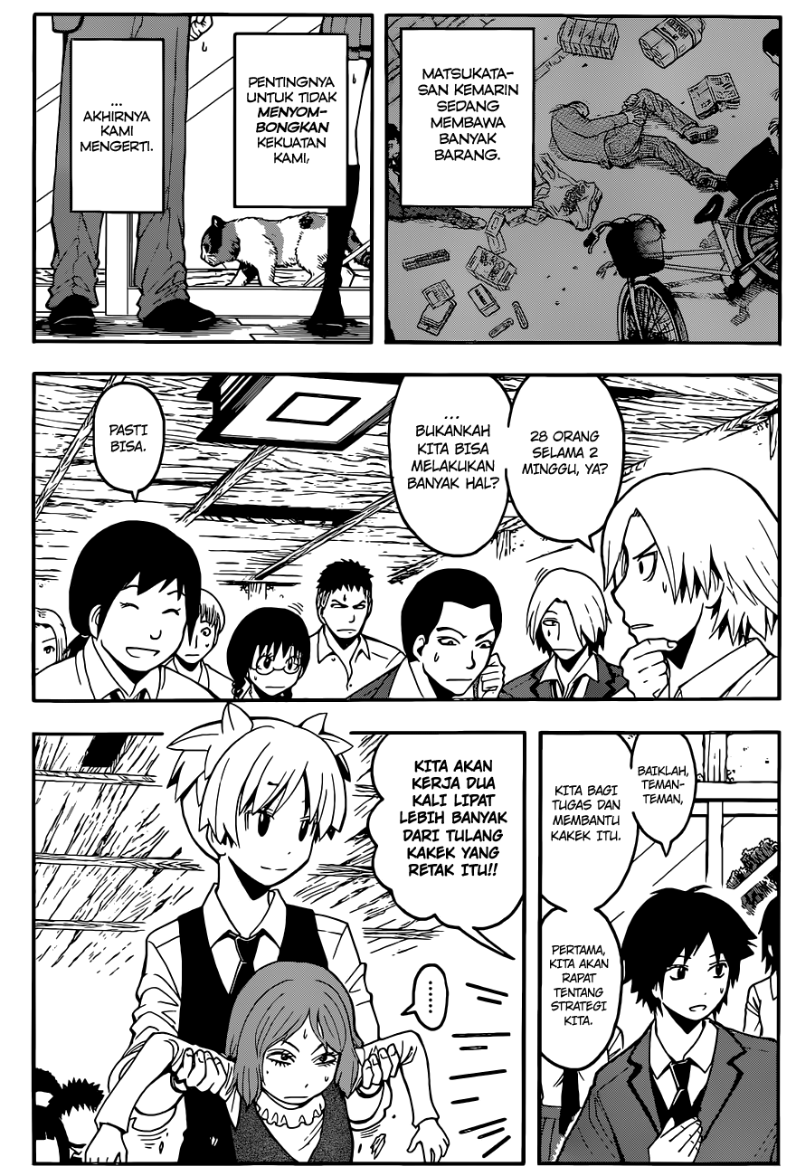 Assassination Classroom Chapter 96 - halaman 10