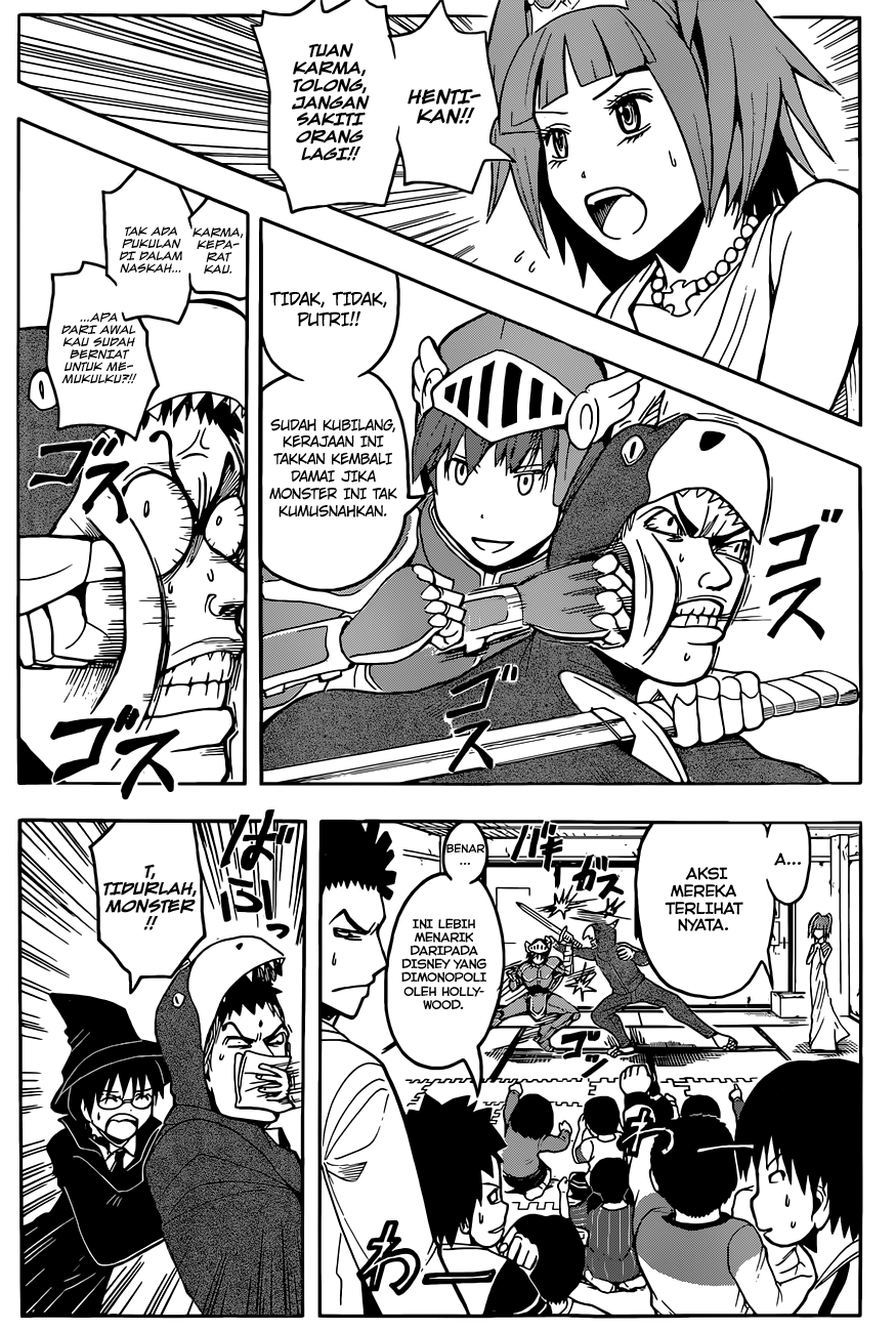 Assassination Classroom Chapter 96 - halaman 11