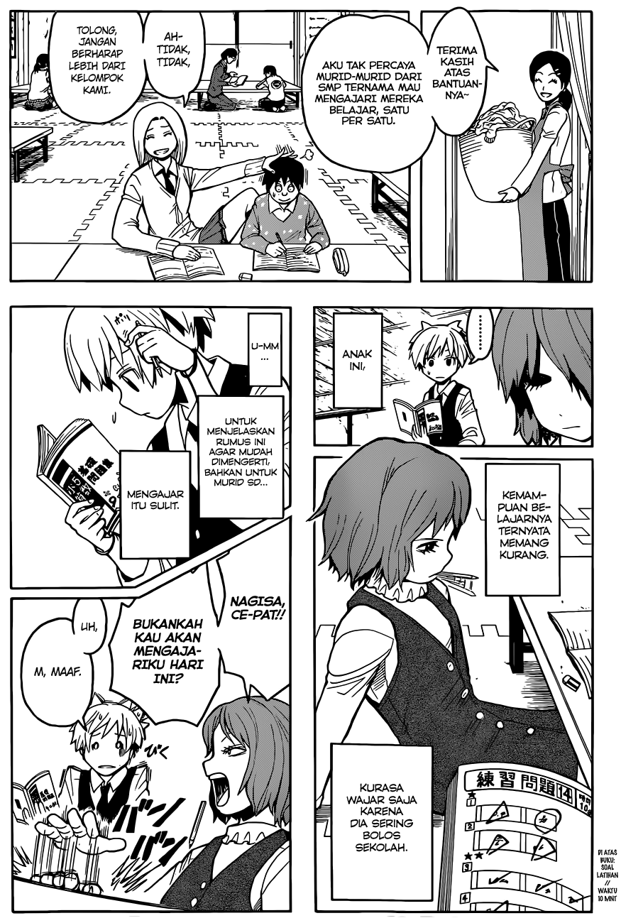 Assassination Classroom Chapter 96 - halaman 13