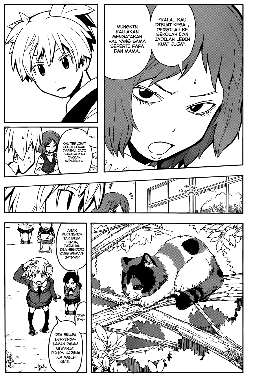 Assassination Classroom Chapter 96 - halaman 15
