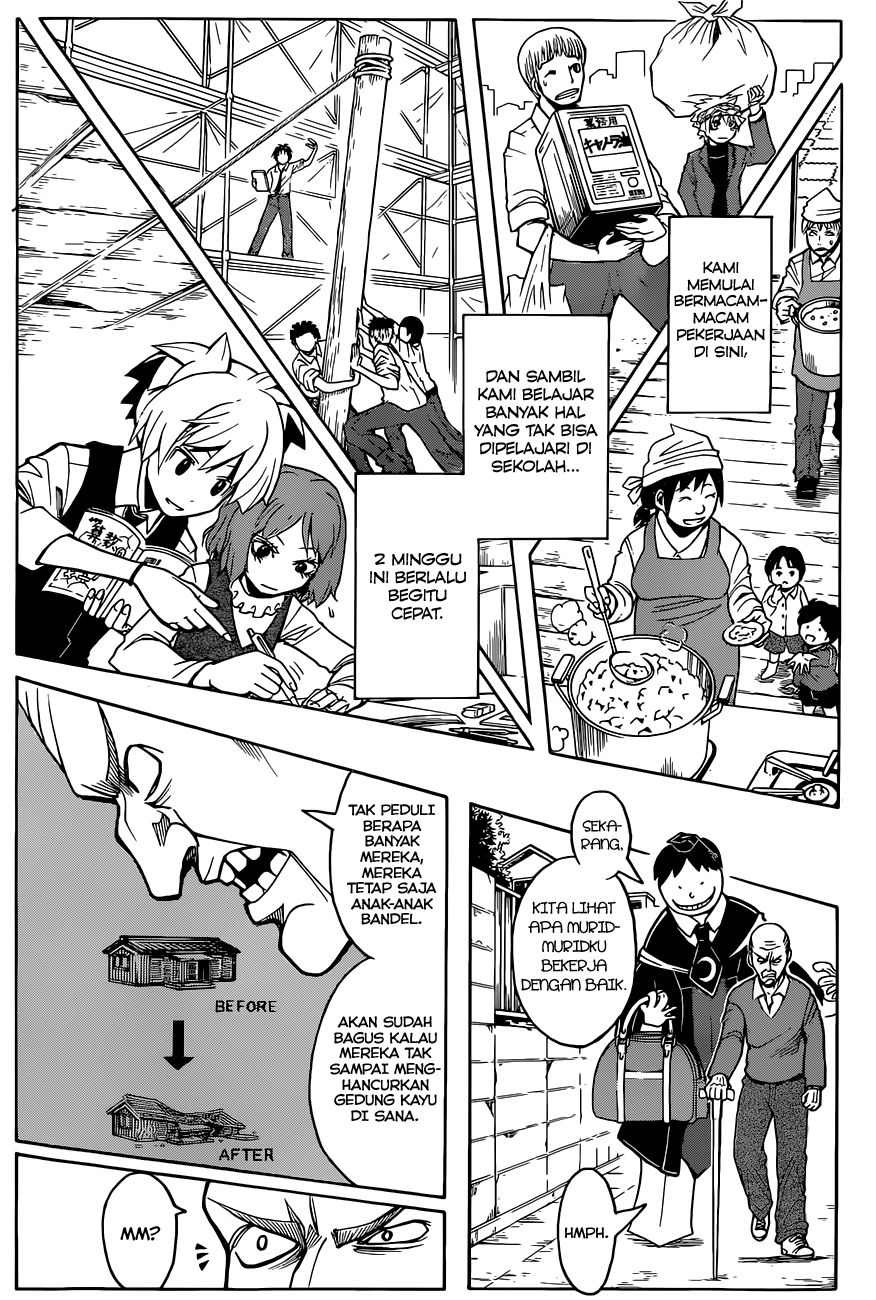 Assassination Classroom Chapter 96 - halaman 19