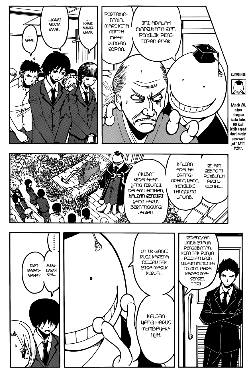 Assassination Classroom Chapter 96 - halaman 3