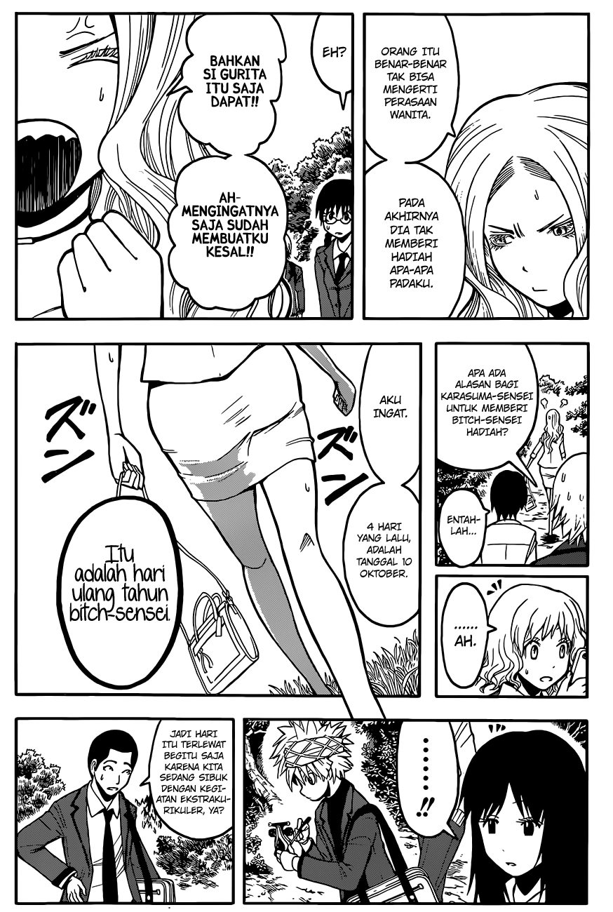 Assassination Classroom Chapter 97 - halaman 13