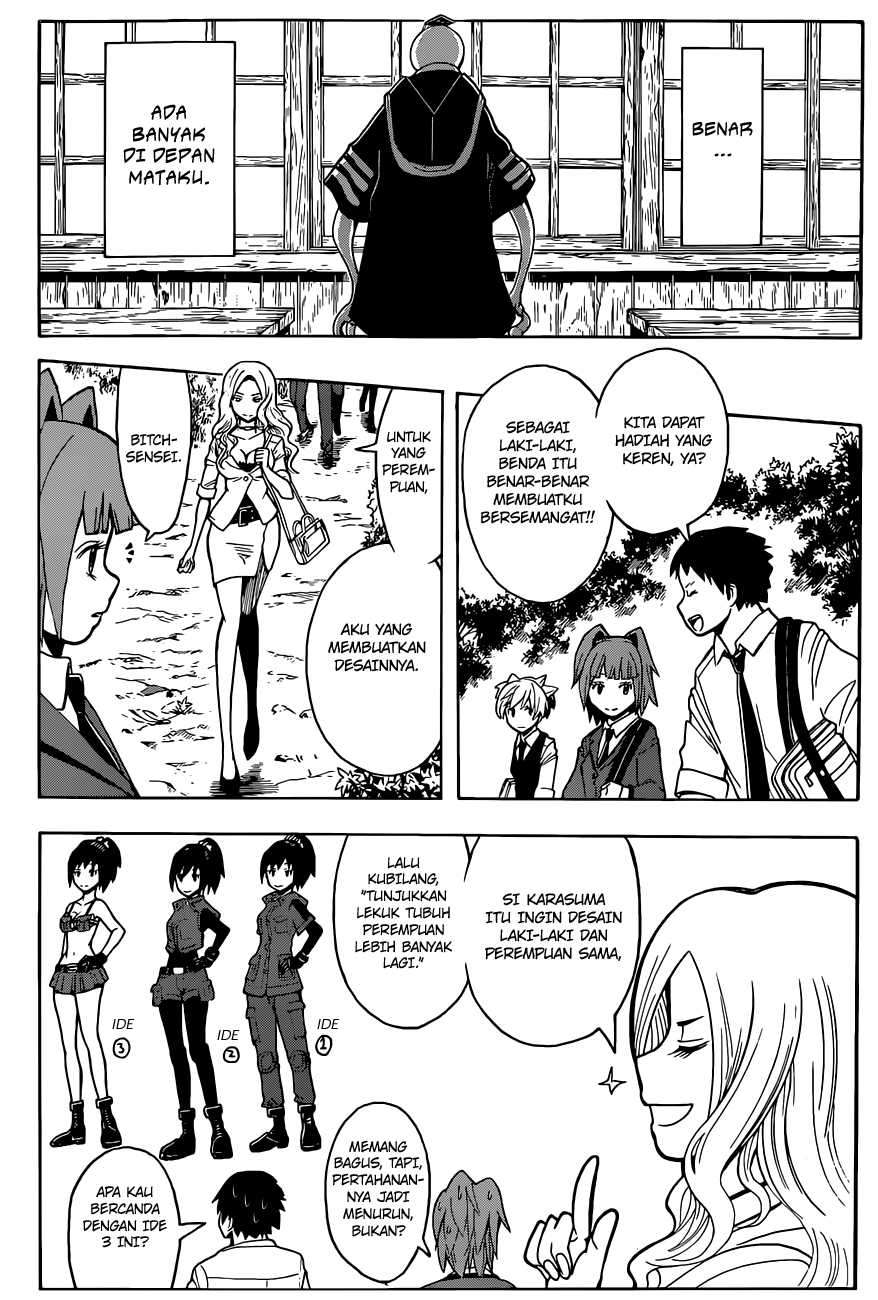 Assassination Classroom Chapter 98 - halaman 12
