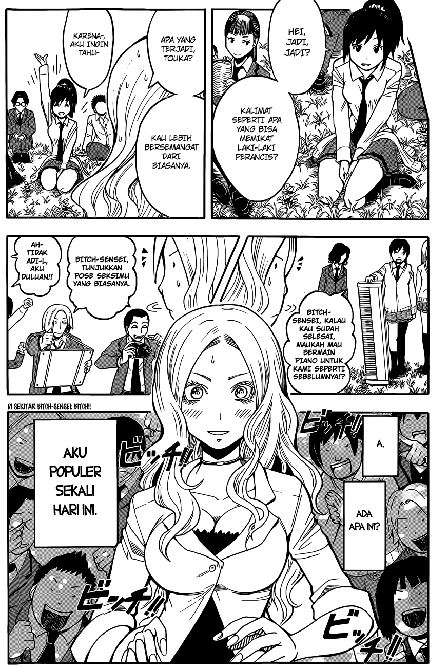 Assassination Classroom Chapter 99 - halaman 11