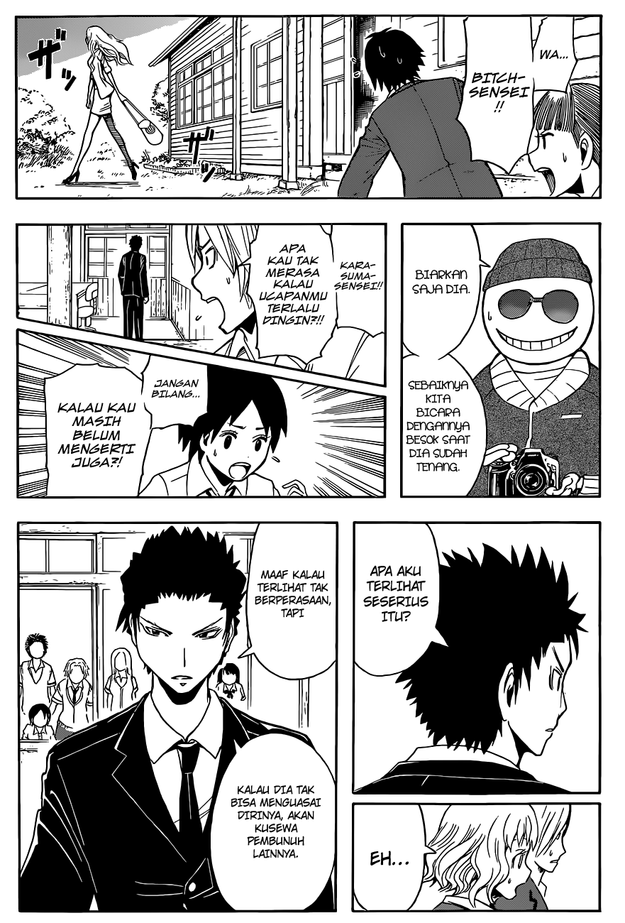 Assassination Classroom Chapter 99 - halaman 20