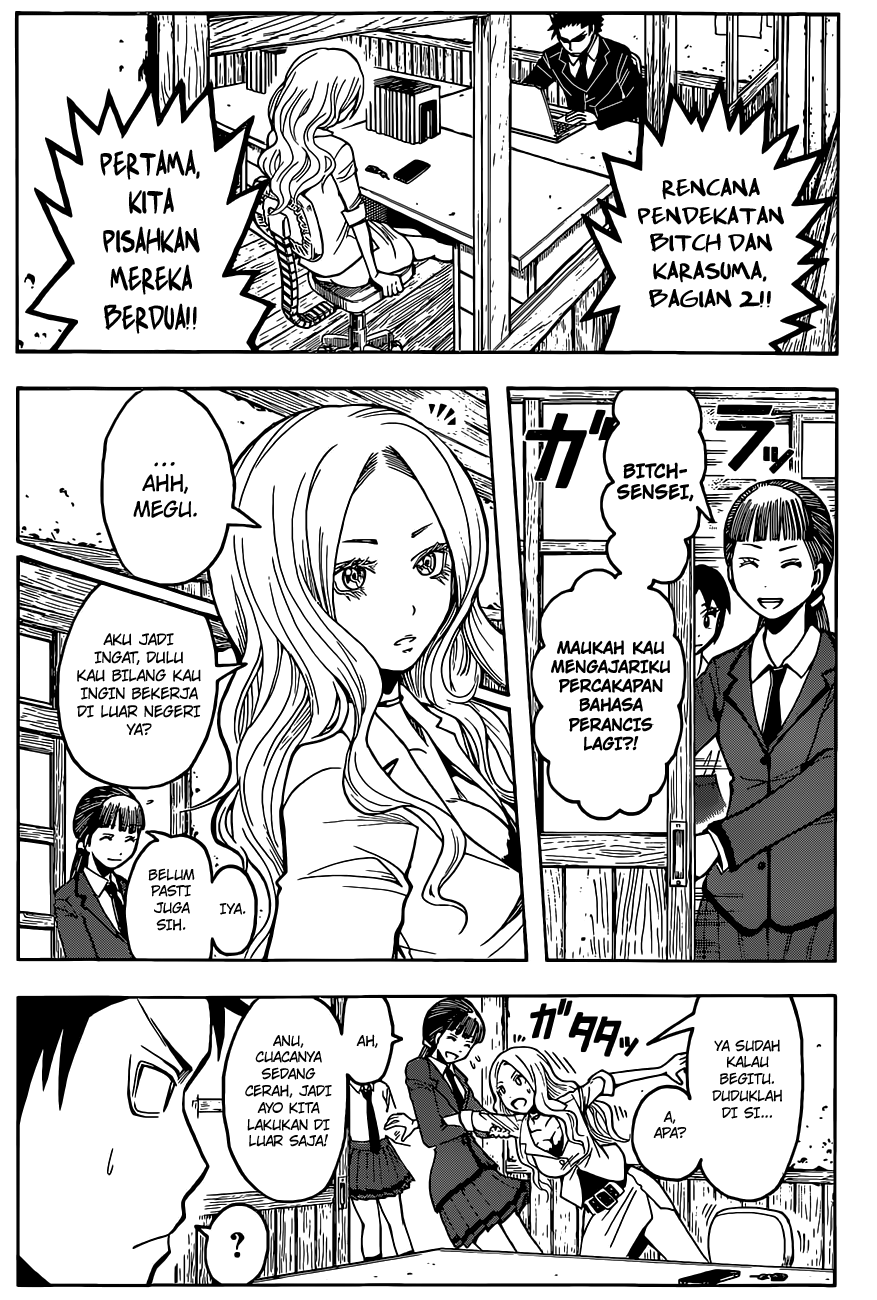 Assassination Classroom Chapter 99 - halaman 5