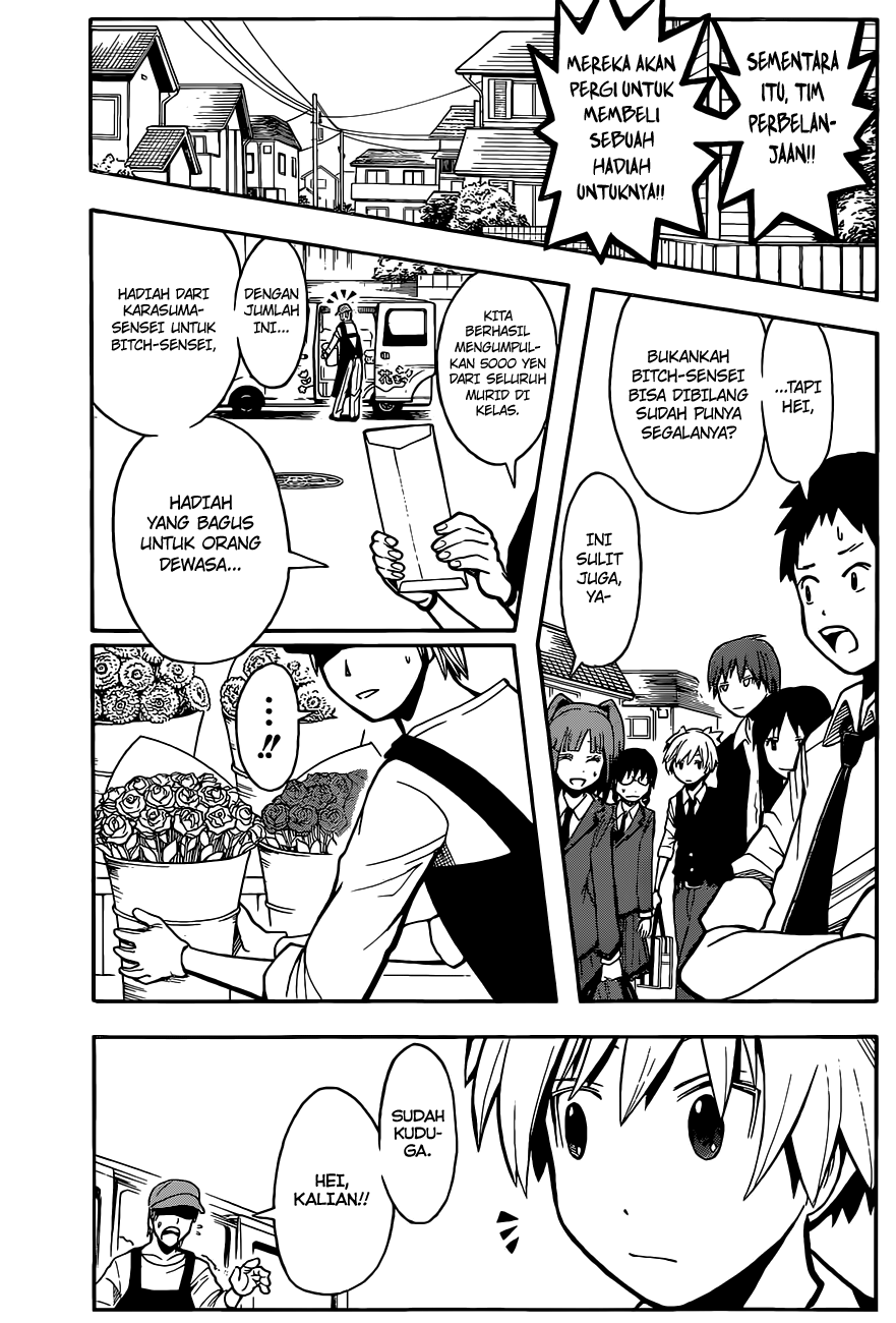 Assassination Classroom Chapter 99 - halaman 6
