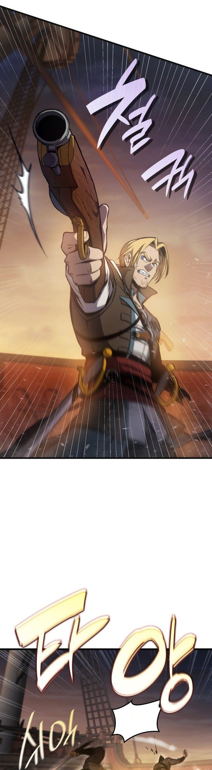 Assassin’s Creed Chapter 1 - halaman 19