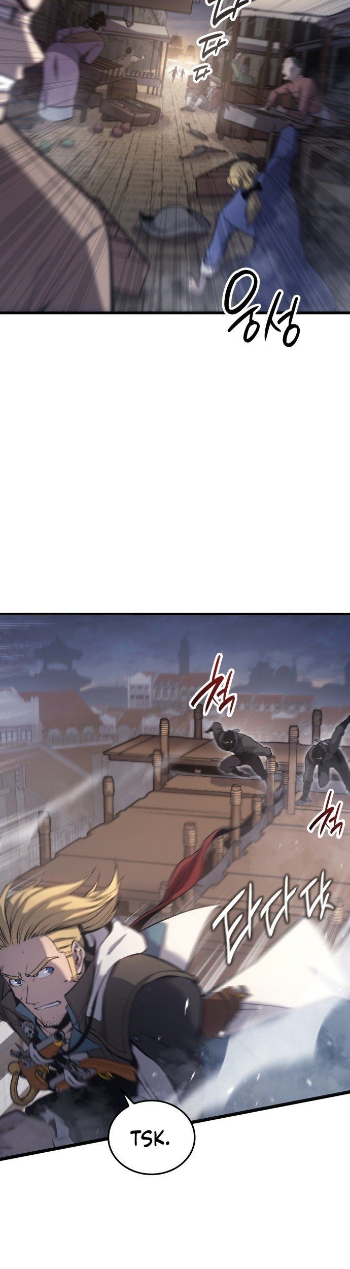 Assassin’s Creed Chapter 1 - halaman 9