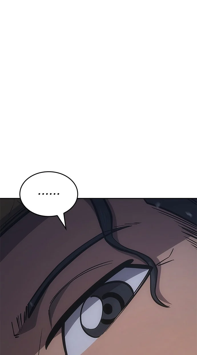 Assassin’s Creed Chapter 102 - halaman 55