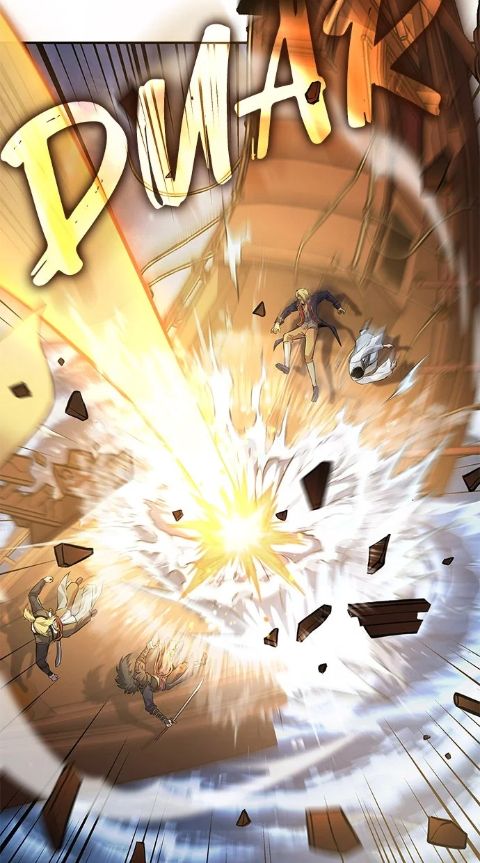 Assassin’s Creed Chapter 106 - halaman 81