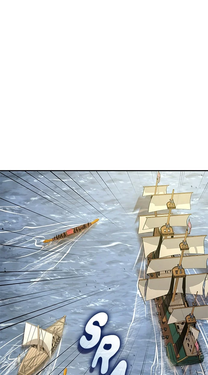 Assassin’s Creed Chapter 108 - halaman 25