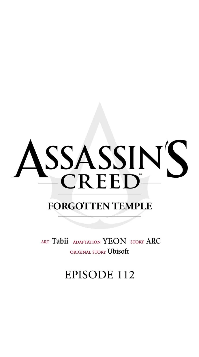 Assassin’s Creed Chapter 112 - halaman 75