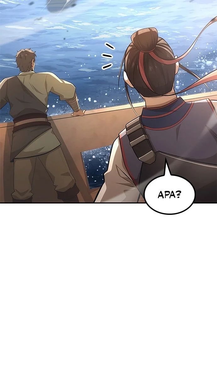 Assassin’s Creed Chapter 117 - halaman 110