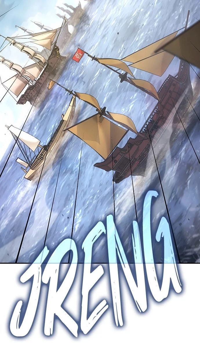 Assassin’s Creed Chapter 117 - halaman 6