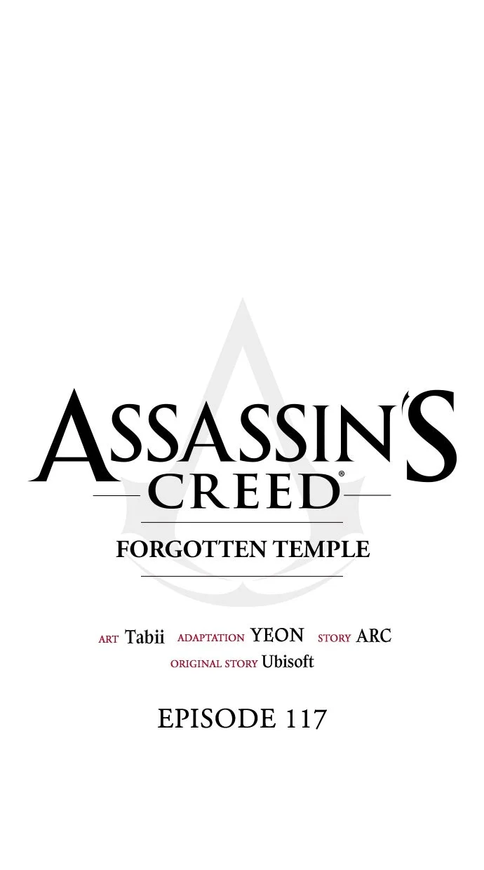 Assassin’s Creed Chapter 117 - halaman 68