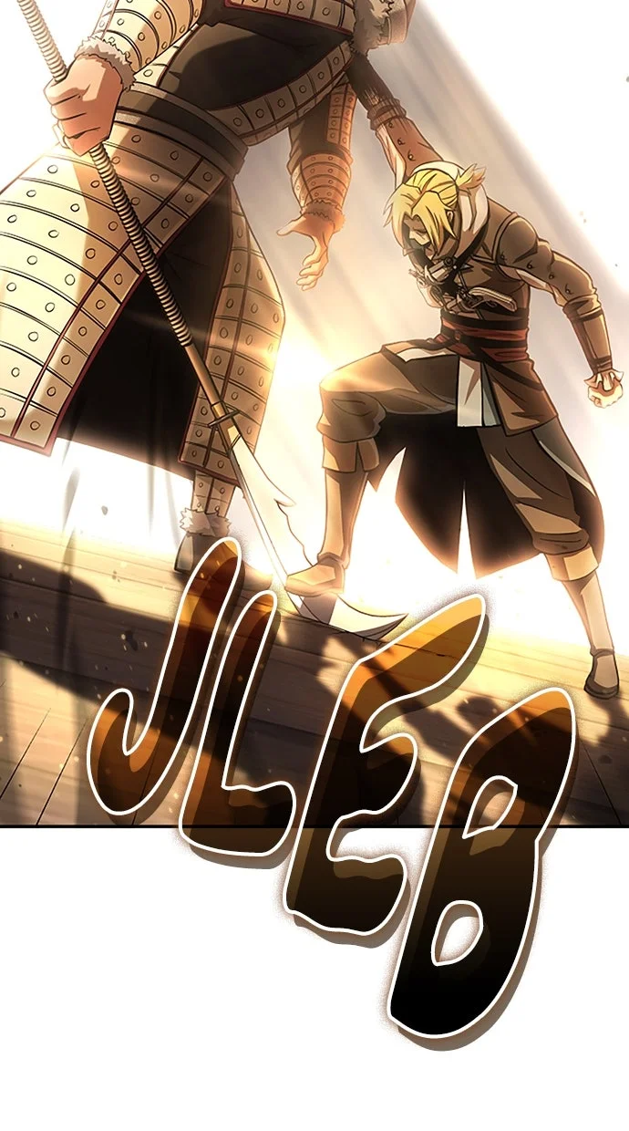 Assassin’s Creed Chapter 118 - halaman 35