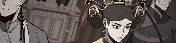 Assassin’s Creed Chapter 12 - halaman 36