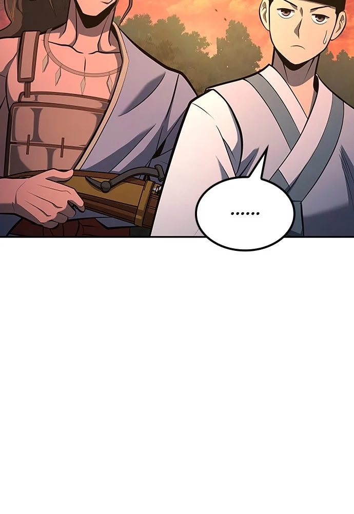 Assassin’s Creed Chapter 134 - halaman 26